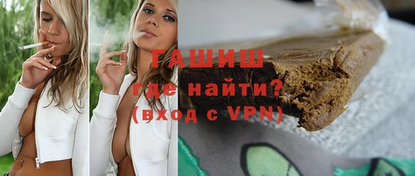 a pvp Верхний Тагил